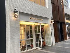 -BASEMENT FG (成都太古里店)