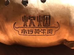 -7mall美食潮地标