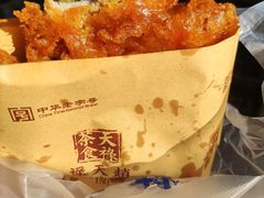 蛋汁大排-赵天禄(葑门横街店)