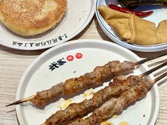 -武圣羊汤·西北面(朝阳门店)