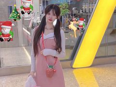 -7分甜(天津南开大悦城店)