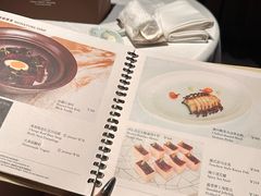 -北京柏悦酒店·锦庭餐厅Dining Room