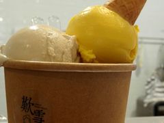 -歎雪糕低糖低脂Gelato冰淇淋
