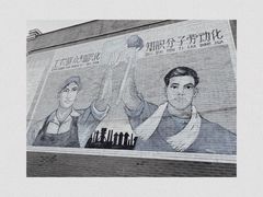 -1970南湖影视基地(建设南路店)