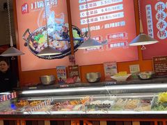 -川锅哎哟·麻辣香锅(国大城市广场店)
