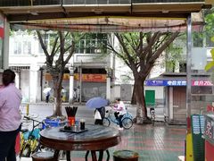 -兴兴旺·冬瓜盅·啫啫煲(西华路店)