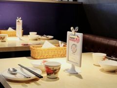 -四小姐的店(泉舜店)