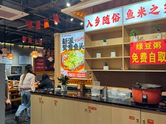 -陈家婆的菜(梅溪湖店)