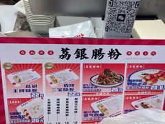 -沈阳铁西万象汇