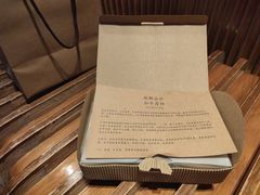 -上海外滩英迪格酒店
