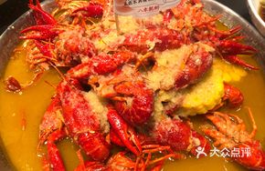 Garlic Mud Crab
