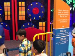 -新濠影汇华纳满Fun童乐园