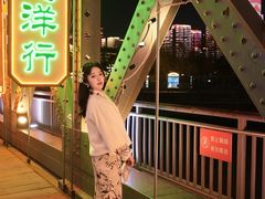 -武汉知音号