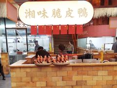 -耕渔小院·湖南鱼鲜(望城店)