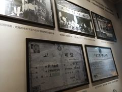 -吴记怪味面(牛王庙店)