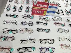 -零度眼镜·宝视友·蔡司依视路(吾悦花街店)