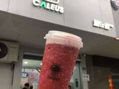 -盖乐星(西大街店)