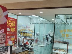 -味多美蛋糕(亚非大厦店)