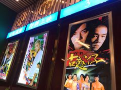 门面-七爷清汤腩·港式餐厅(金狮广场店)