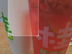 -桂桂茶(恒基名人店)