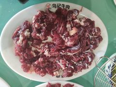 -乌记鲜活牛肉城(金砂东路店)