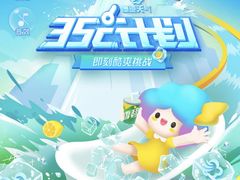 -麦当劳(南门换乘中心店)