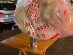 -梁憨包(南岸回龙湾店)