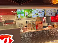 -DQ·蛋糕·冰淇淋(徐东销品茂店)