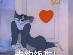 -石葵(锦业时代店)