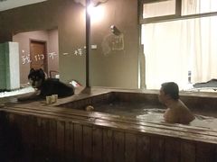 -北京72度温泉度假民宿