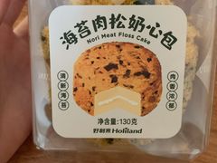 海苔肉松奶心包-好利来(万达店)