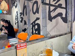 -有蚝有翅烧烤大排档·宵夜(右安门店)