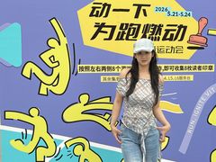 -国芳中心