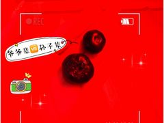 -爱江山温泉(凌奥店)