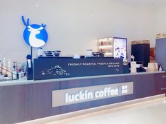 -瑞幸咖啡(大鼎世纪广场店)