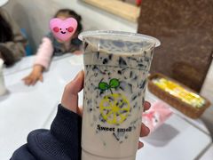 -鲍氏老字号冷热饮老店(瑞安店)