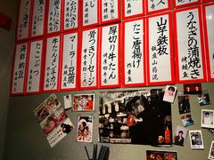 -九州酒场ひこぞう(1号店)