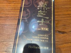 -好利来(上海长宁龙之梦店)
