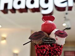 -哈根达斯(大洋百货店)