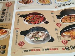 -八碗湘长沙市井菜(坡子街店)