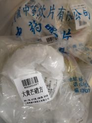 -复旦大学附属妇产科医院(杨浦院区)