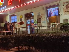 门面-玉华台饭庄(裕中西里小区店)