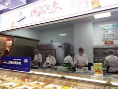 -串一火锅(赛格国际购物中心店)