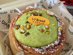 -1-7Bread(深业上城店)
