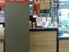 -85度C(泉州泉秀2店)