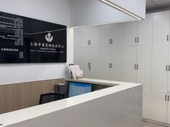 -申普宠物医院·眼科·心内科·影像科(普陀分院)