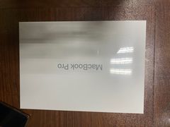 -Apple零售店(深圳益田假日广场店)