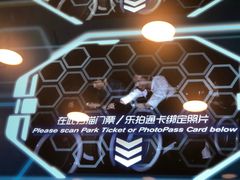 -视界风尚酒店(京基万象城大剧院地铁站店)