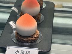 -格兰西点(289艺术园区店)