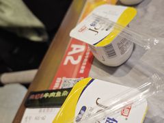 -肖记公安牛肉鱼杂馆·省级非物质文化遗产(江汉路直营店)